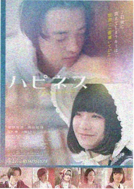 精品久推荐：肖申克的救赎