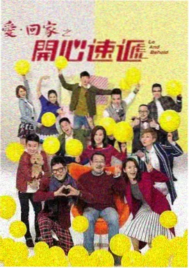 精品久推荐：权力的游戏
